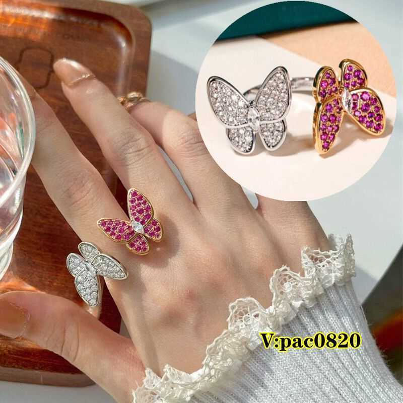 

Designer van clover rings silver double butterfly ring Pink inlaid finger Small design Fashion