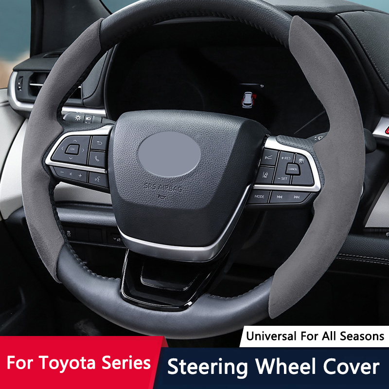 

Car Diamond Steering Wheel Cover Booster Suede Carbon Fiber Pattern For Toyota Harrier Venza RAV4 Highlander Kluger Camry Corolla Avalon 2022