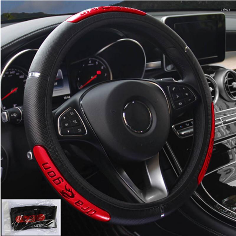 

Steering Wheel Covers Car Cover Reflective Artificial Leather Wear-resistant Dragon Pattern Design Protective