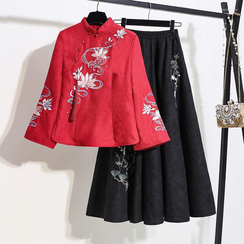 

Ethnic Clothing Embroidery Hanfu Top Skirt Two Pieces Chinese Styles Vintage WomenTang Suit Set Robe Orientale China Traditional Spring