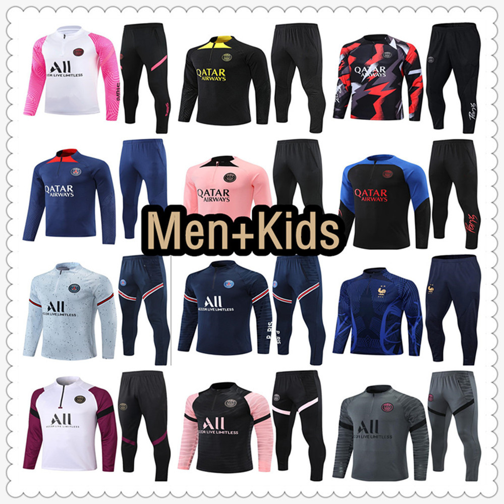 

football jerseys jersey shirt jacket 2022 2023 men and kids home 888