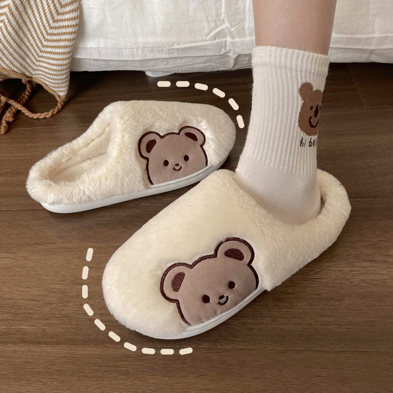 

Slippers Comwarm Cute Animal Fur Slipper For Women Men Fashion Kawaii Fluffy Winter Warm Lovers Cartoon Teddy Bear House Shoes 221208, White smiling face