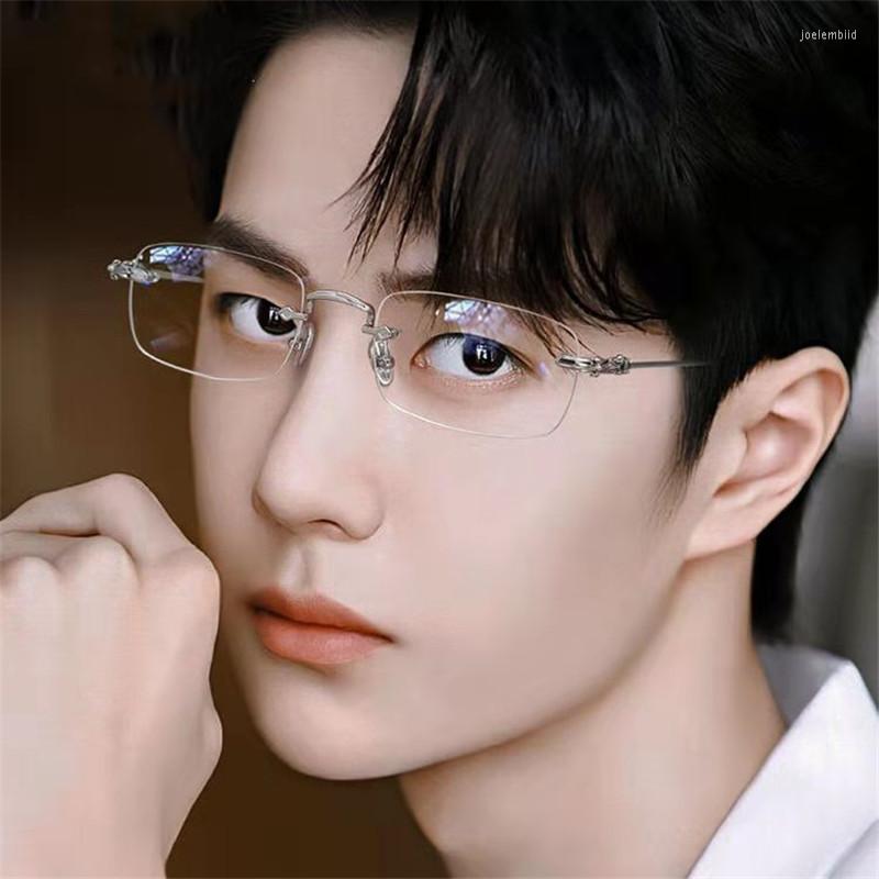 

Sunglasses Anti-Blue Light Myopia Glasses Women Frameless Eyewear Optical Spectacle Eyeglasses Computer Men