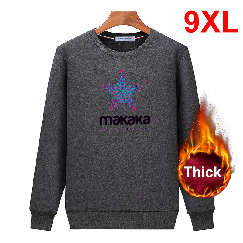 

Mens Hoodies Sweatshirts Oversized Pullover Men Casual Sweatshirt Pentagram Print Fleece Male Autumn Plus Size 8XL 9XL HX201 221207, Black