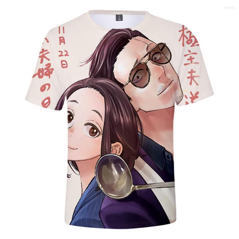

Men's T Shirts Fashion The Way Of Househusband Gokushufudo Boy/Girl 3D Summer Clothes T-shirt Retro Youthful Tops Anime Tshirt, As shown