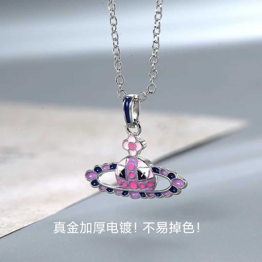

Designer viviana necklaces Empress Dowager's Purple Saturn Necklace Fashion Charm