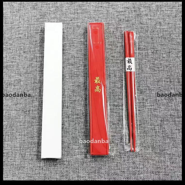 

Creative Red Chopsticks With Storage Box Heat Insulation And Anti -Scalding Home El Non -Slip S Chopstick J