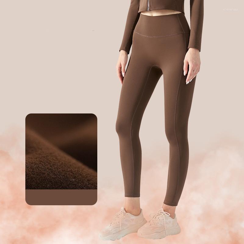 

Active Pants Warm Fleece Leggings Women Winter Gym Zumba Fitness Jogging Sweatpants Push Up Sport Yoga Workout Clothes, Black