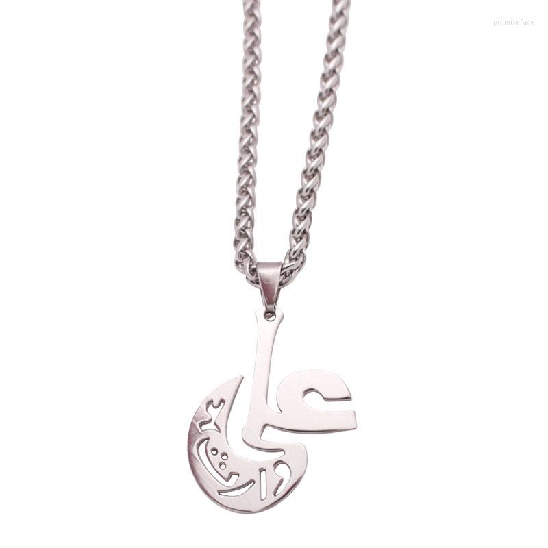 

Pendant Necklaces Muslim Islam Shia Ali Zulfiqar Stainless Steel Necklace