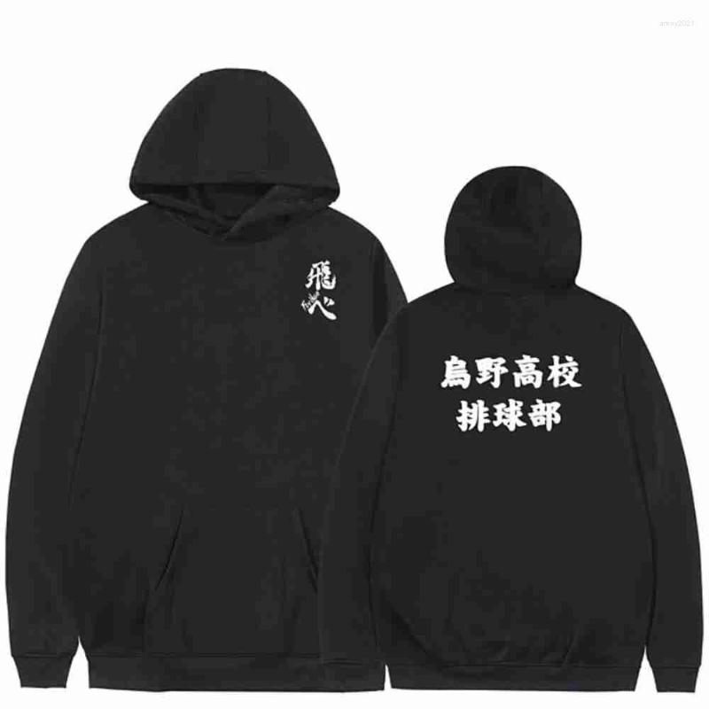 

Men' Hoodies Inspired By Haikyuu Karasuno High Hoodie Oil Painting Printing For / Women, Th0047-pink