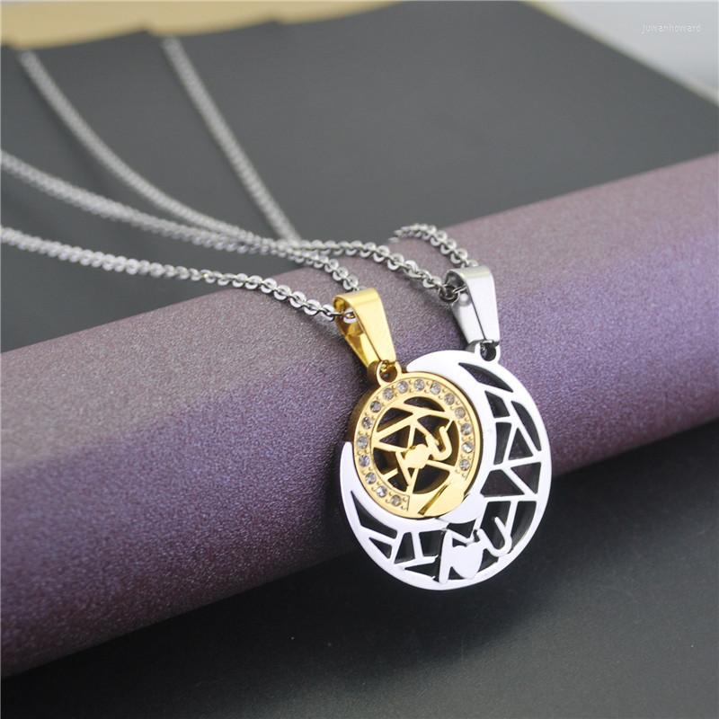 

Pendant Necklaces Letter Love Stitching Sun Moon Hollow Titanium Steel Necklace Men And Women Gift Couple Pair