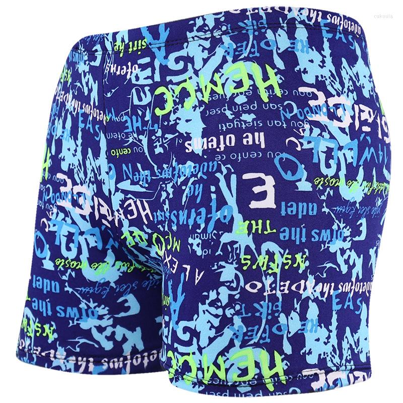 

Men's Swimwear Men Elastic Swimming Trunk Beach Swim Sport Short Briefs Surfing Summer Swimsuit Boxer Shorts Bathing Suit 2022, 908-39