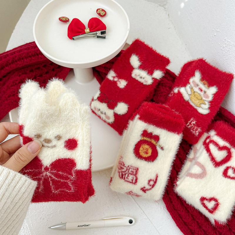 

Mink down socks for children in winter thickened warm and lovely middle tube