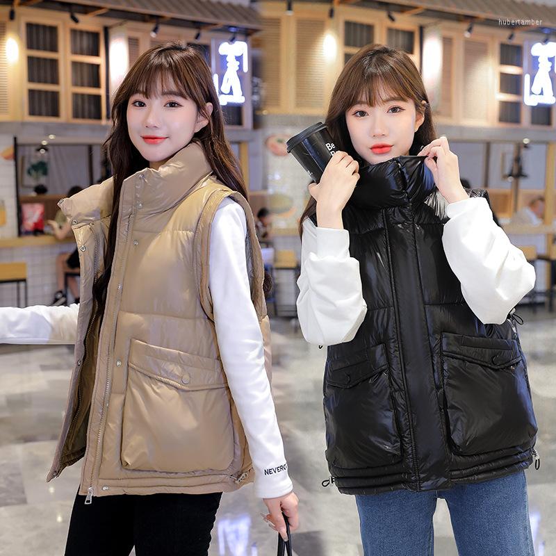 

Women's Down Fashion Autumn Winter Short Cotton Vest Women Jacket Gloosy Sleeveless Coat Warm Ladies Waistcoat, Beige
