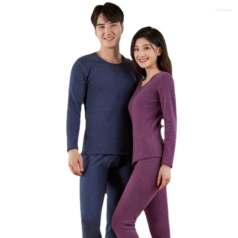 

Men's Thermal Underwear Elastic Velvet Autumn Winter Men Womens Long Johns Keep Warm Underclothes Sets Lovers Thermo Clothes Suit, Dark purple