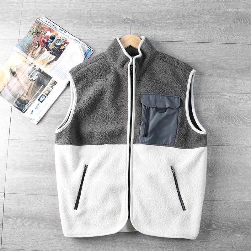 

Men's Vests Polish Warm Lamb Cashmere Men's Autumn Winter Casual Collar Polar Fleece Waistcoat Jacket PocketS Antistatic Non-pilling, Navy blue and white