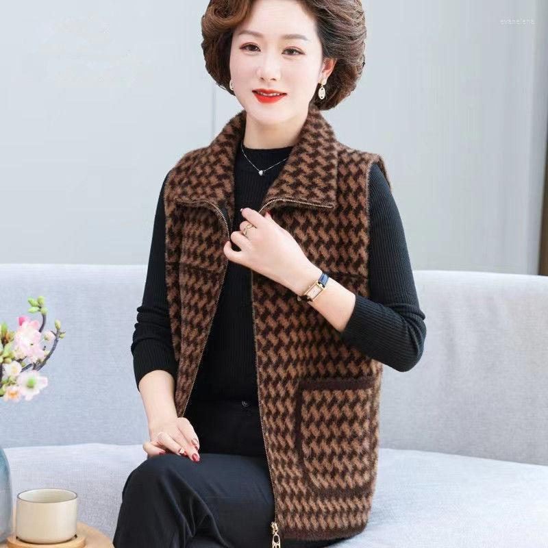 

Women's Vests Mother's Large Size Vest Jacket Female Autumn Winter Mink Sleeveless Coat Middle-Aged Women Cardigan Warm Waistcoat, Apricot