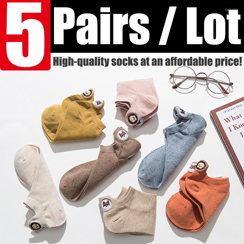 

Women Socks 5 Pairs/Lot Harajuku Skarpetki Funny Ankle Embroidery Animal Cute Divertidos Creative Sokken Chaussette Femme, 25003-2x5
