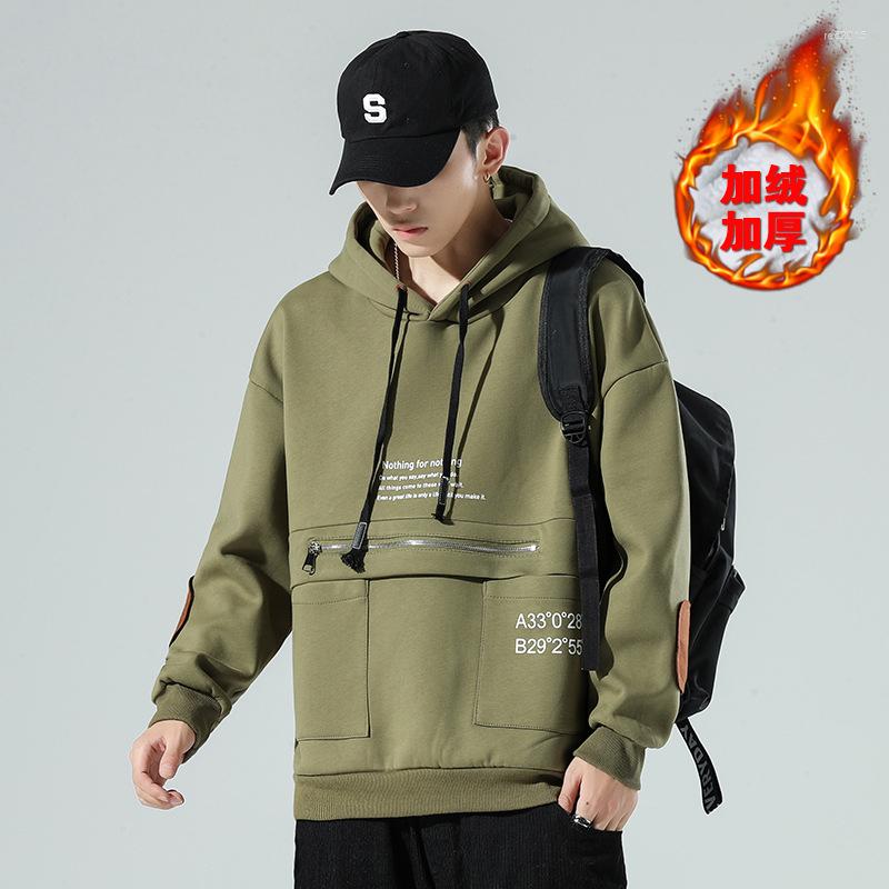 

Men's Hoodies Winter Style Plus Velvet Padded Hoodie Loose Tops Youth Tide Brand Cotton Jacket, Beige