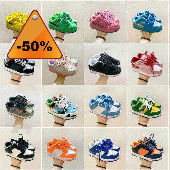 

Childrens sneakers Boots shoe shadow dunky Chunky Baby Boy girls casual shoes Travis Scotts viotech plum panda pigeon LX Canvas dunksb grey, 1022937