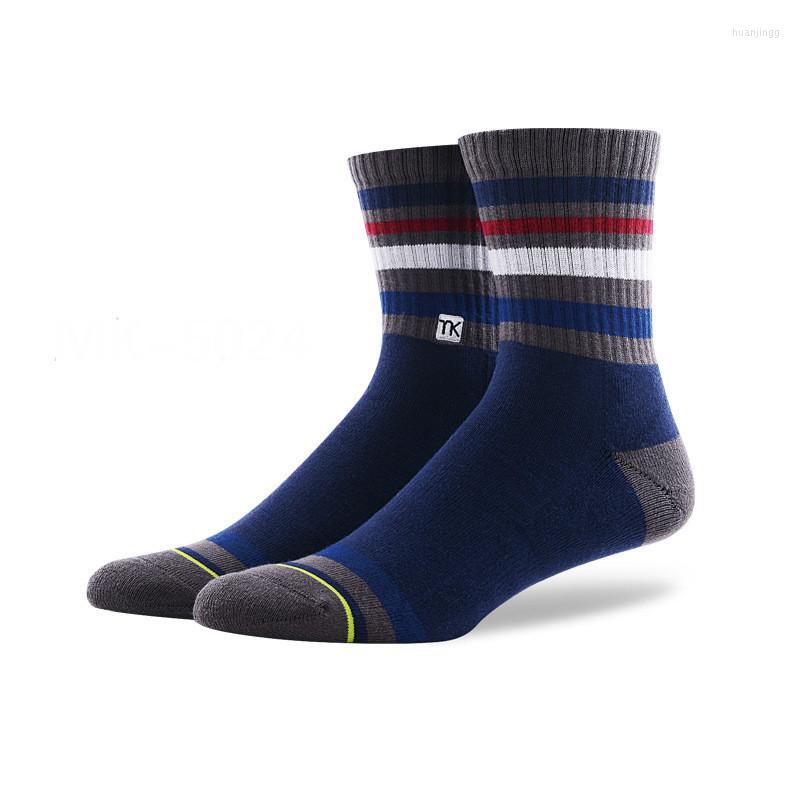 

Men's Socks PEONFLY Factory Outlet Summer Winter Men Short Women In Tube Food Personality Cartoon Dress, 5021