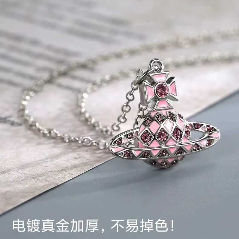 

Designer vivina necklace Empress Pink Saturn Necklace Fashion Charm
