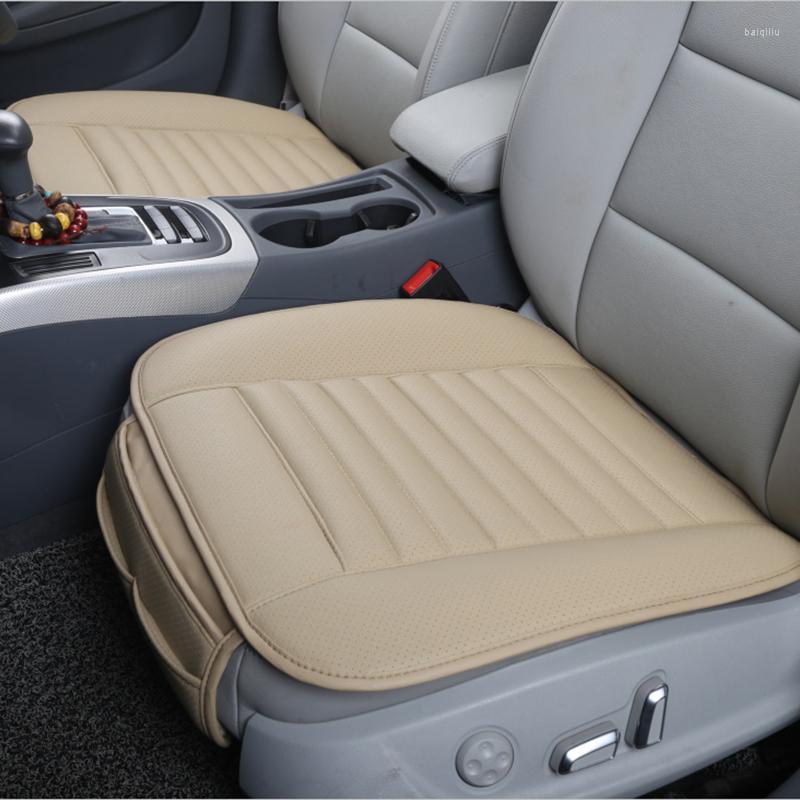 

Car Seat Covers Breathable PU Leather Cushions Interior Cover Cushion Pad For Auto Supplies Office Bamboo Charcoal Universal