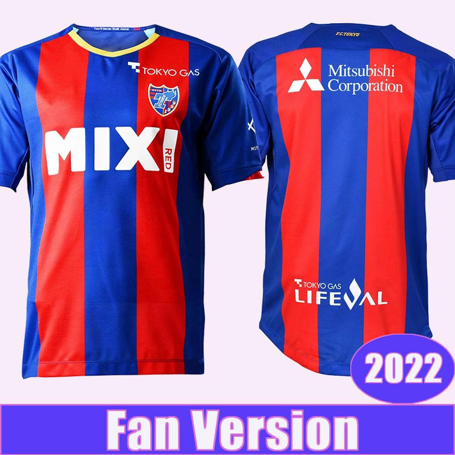 

22 23 FC Tokyo MATSUKI NAGATOMO LEANDRO Mens Soccer Jerseys MORISHIGE D. OLIVEIRA NAGAI KONNO KEITA RYOMA Home Football Shirt, Qm8883 22 23 home no patch