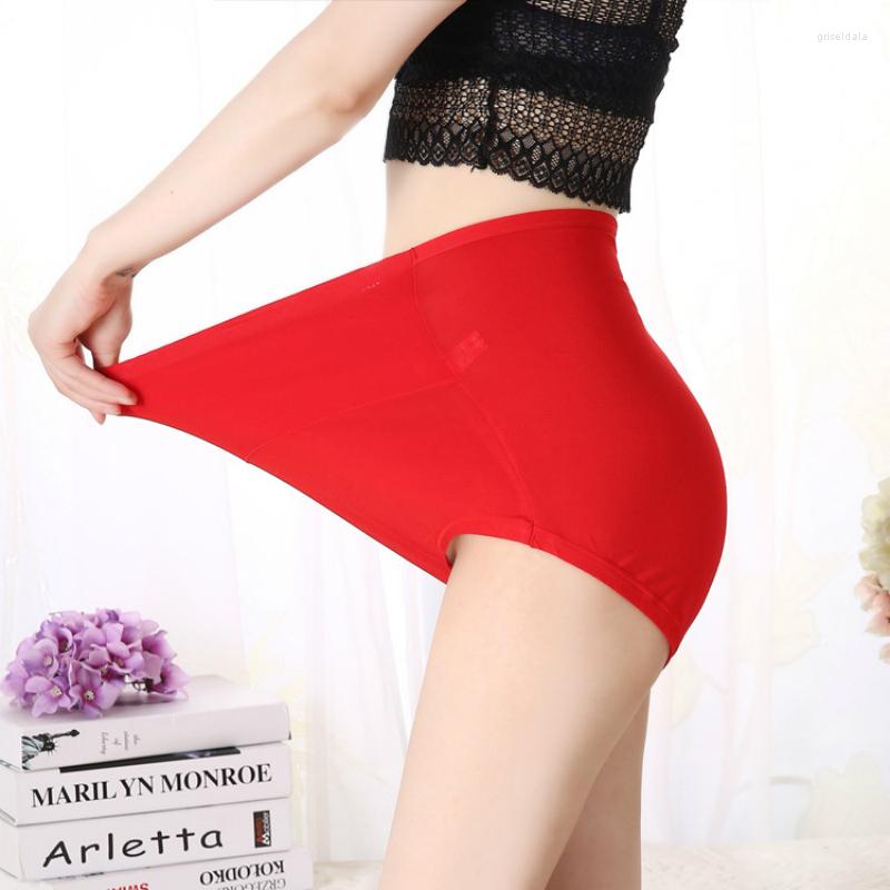 

Women's Panties Yasemeen High Waist Breathable Modal Underwear Cotton Briefs Plus Size XXL XXXL Women Causal, Women panties 2