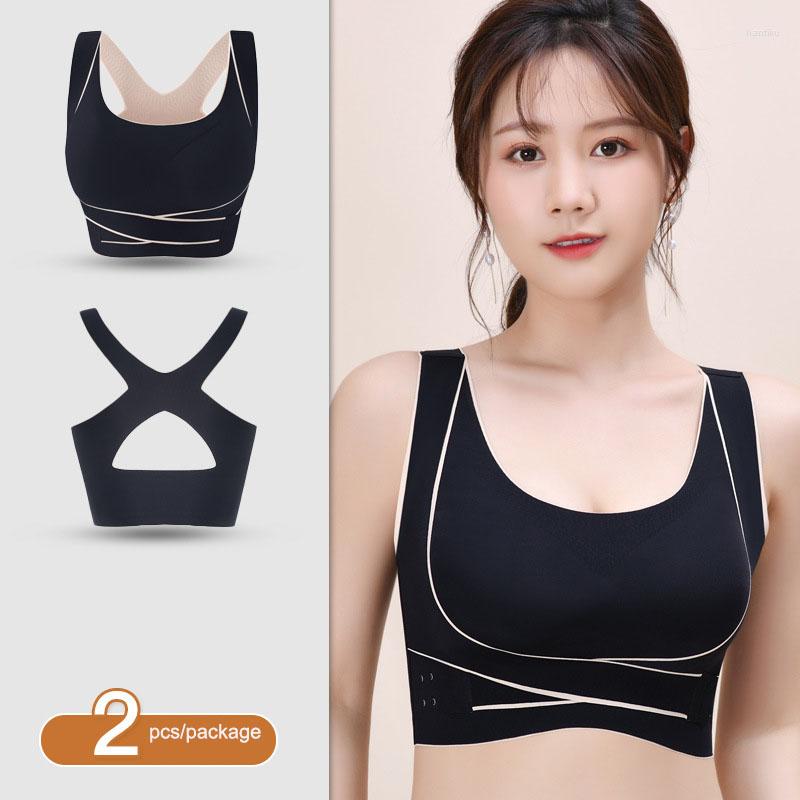 

Yoga Outfit Summer Fashion Women's Underwear Five-color Double Cross Shockproof Sexy Sports Bra Fitness Running Shaping, Green