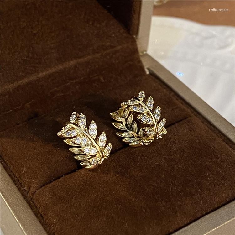 

Stud Earrings Exquisite Small Leaf Simple Fashion Niche Designer Models And Generous Western Style Female All-match