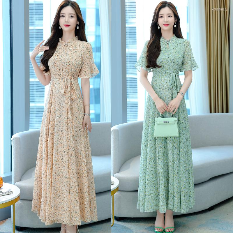 

Casual Dresses Summer Fashion Floral Dress Women' Skirt, Green