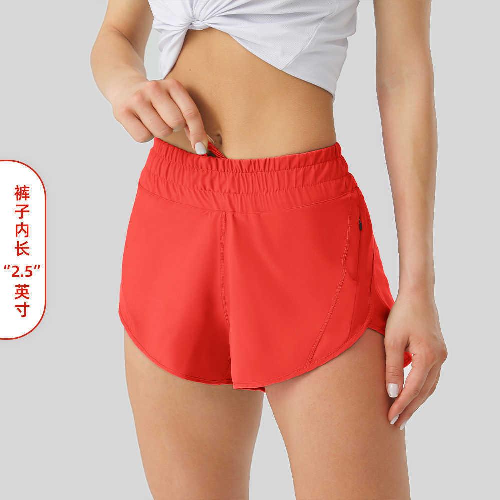 

lu16 summer track that 2 5inch hotty hot shorts loose breathable quick drying sports womens yoga pants skirt versatile casual side pocket gym underwear, 2.5 "black camouflage