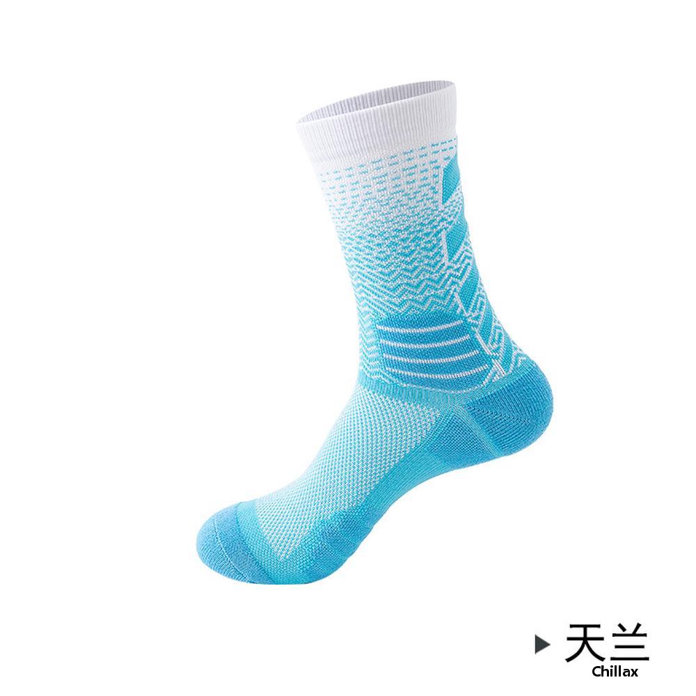 

Gradient Gang Court Elite Socks Thickening Contest Comprehensive Actual Combat Sports Specialized Basketball, 05