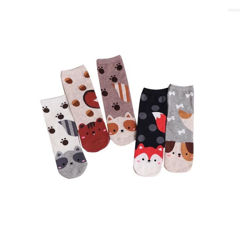 

Women Socks Custom Cute Design 3D Dog Bones Paws Dots Cotton Quarter Animal, A3