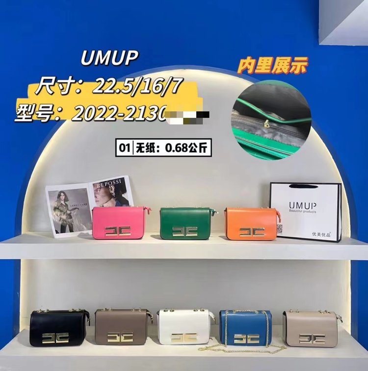 

2022 Wallets Shoulder Pu Leather Woman Casual Crossbody Bags Women Luxury Design Saddle Handbag Female for Elisabetta Franchi bag Design High, White