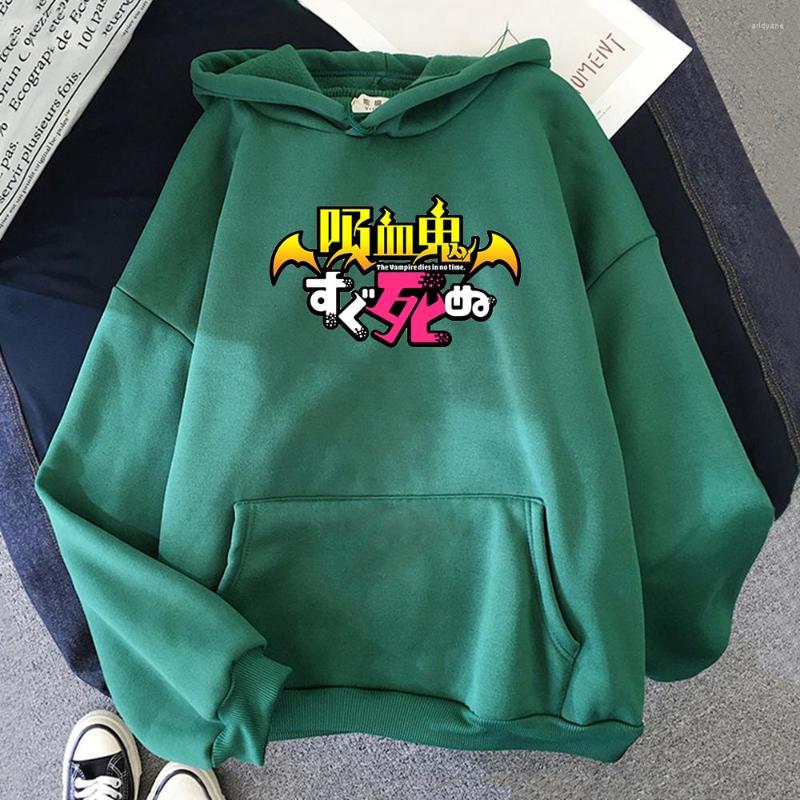 

Men's Hoodies Japanese Anime Irina The Vampire Cosmonaut Men Funny Harajuku Streetwear Sudaderas Graphic Sweatshirts Unisex Tops Man, White1