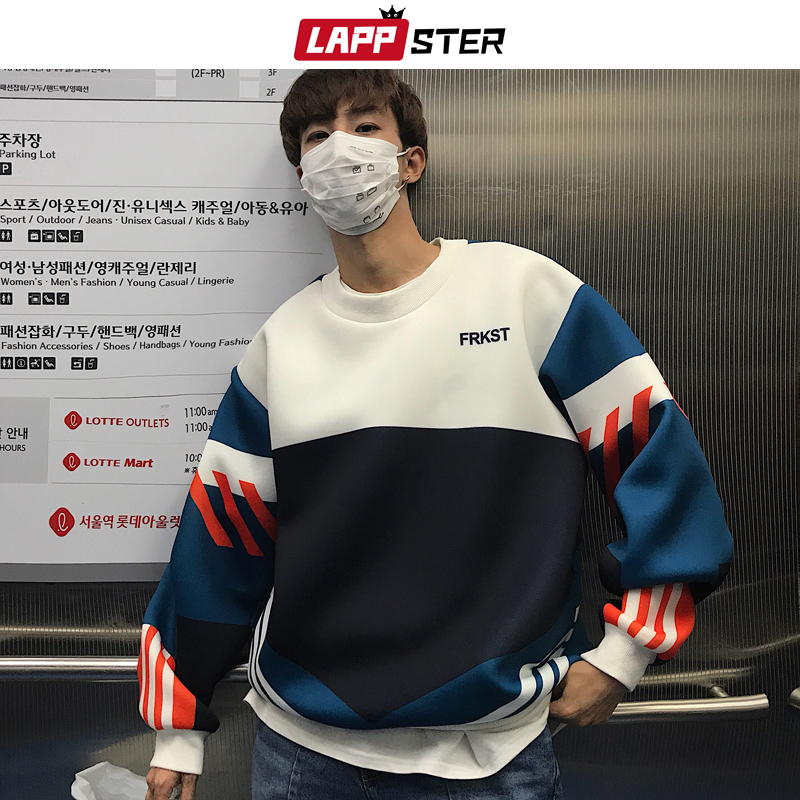 

Mens Hoodies Sweatshirts LAPPSTER Men Ulzzang Patchwork Autumn Japanese Streetwear Harajuku Casual Print Hip Hop Hoodie 221207, White