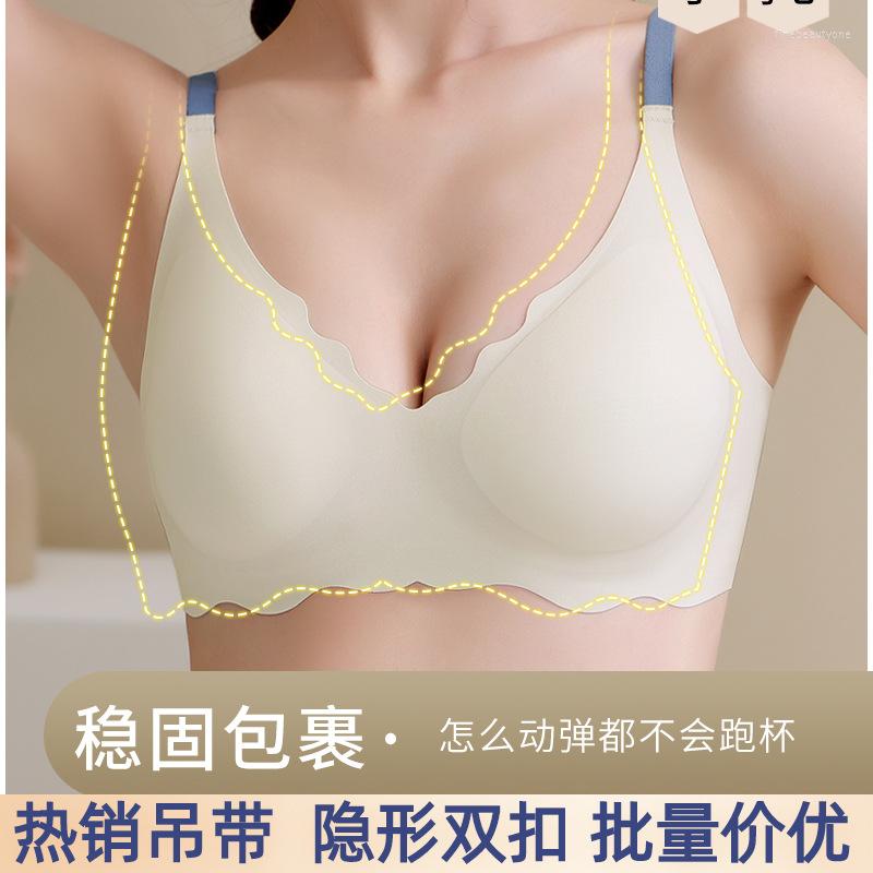 

Bras Latex Traceless Underwear One Piece Jelly Soft Support Contrast Color Sexy Girl Sports Vest Beautiful Back Bra Thin Style, Violet bra