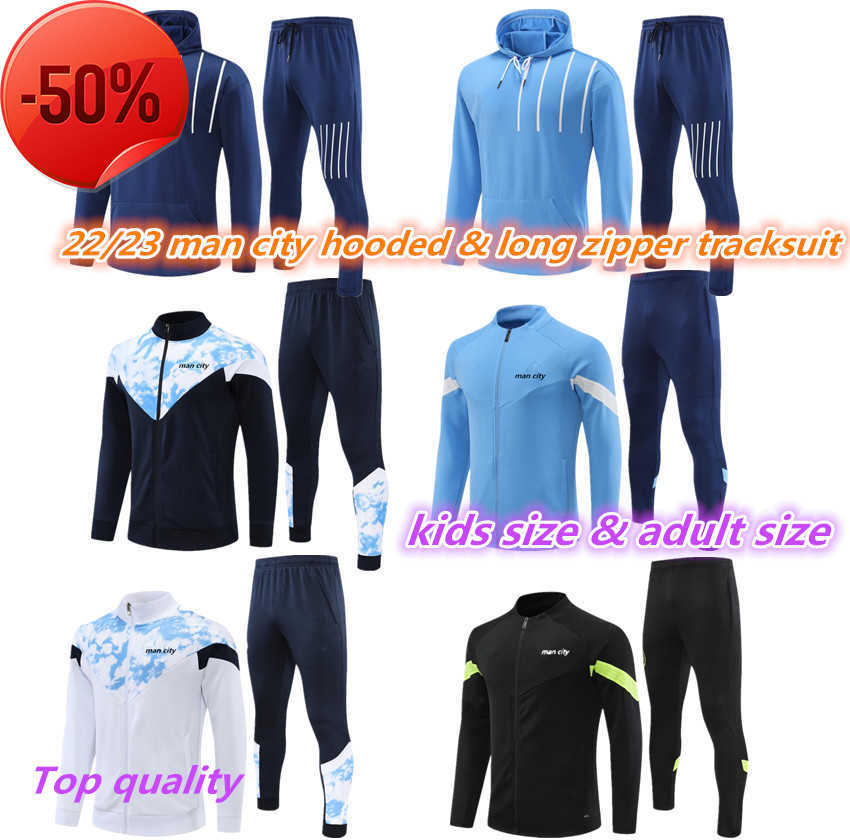 

2022 2023 hooded MAN city adult kids tracksuit Long zipper jacket uniforms CITY GREALISH STERLING FERRAN DE BRUYNE tracksuits 22 23 BERNARDO