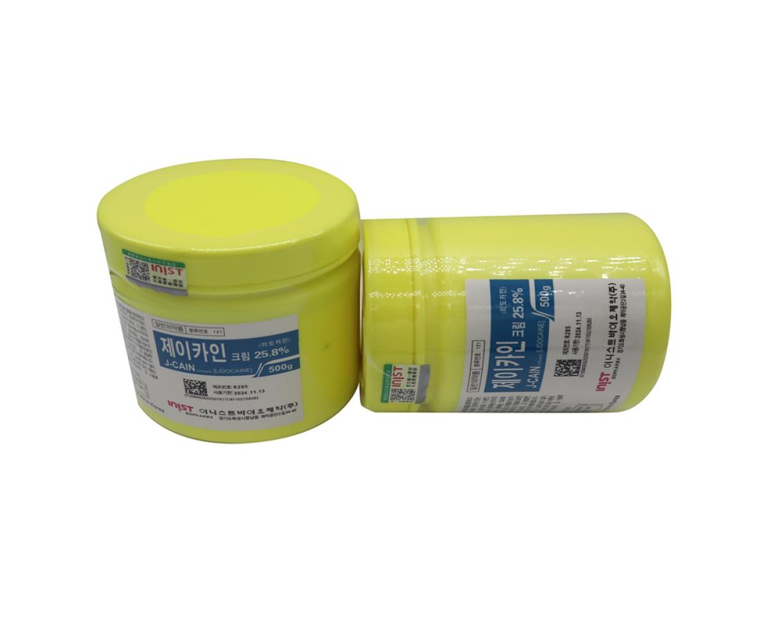 

Beauty Items 500g 258 lidocaines Cream Skin Numbing Topical Anesthetics for Tattoo6342002