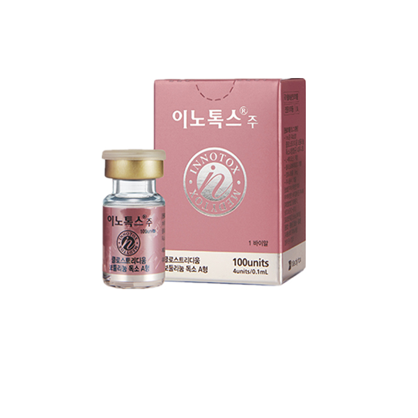 

Korea botulax Innotox botox 50 u Botulinum Toxin botox best-prices buy online