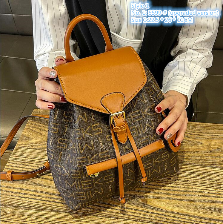 

Wholesale factory ladies shoulder bag 2 styles daily Joker printed handbag street trend letters fashion backpack flip vertical contrast leather backpacks, Brown-6609 # (common version)-style 2