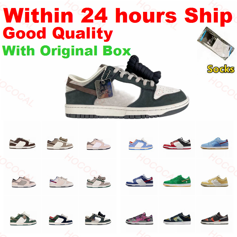 

FBY DUNKMB-34-48 XXX 2023 Running Dress Shoes Mens Womens Dunks Sail Multi Camo Casual Running Low Georgetown