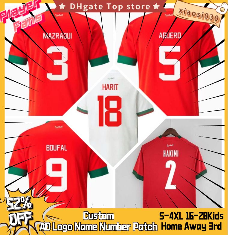 

2022 world cup Morocco soccer jerseys maroc jersey kit home away 2023 HAKIMI maillot de foot Ziyech Boufal FAJR Munir Ait Bennasser Amrabat football shirts men kits, 2022 away women
