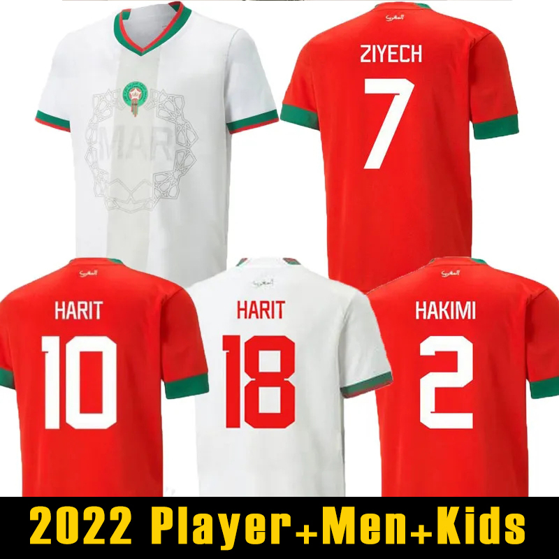 

2022 Morocco soccer jerseys Senegal MANE Hakimi Bono Ghana 22 23 Boufal maillot Serbia football uniforms shirts Mazraoui men kids kit away fans player version, 1 home