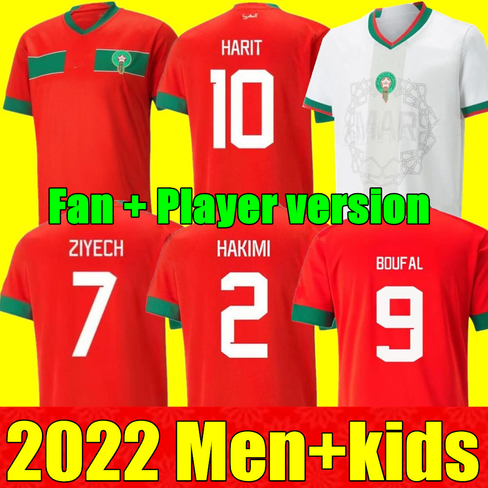 

World 2022 Cup Morocco soccer jerseys HAKIMI Maillot marocain 22 23 ZIYECH EN-NESYRI football shirts men kids kit HARIT SAISS IDRISSI BOUFAL Maroc shirt, Away