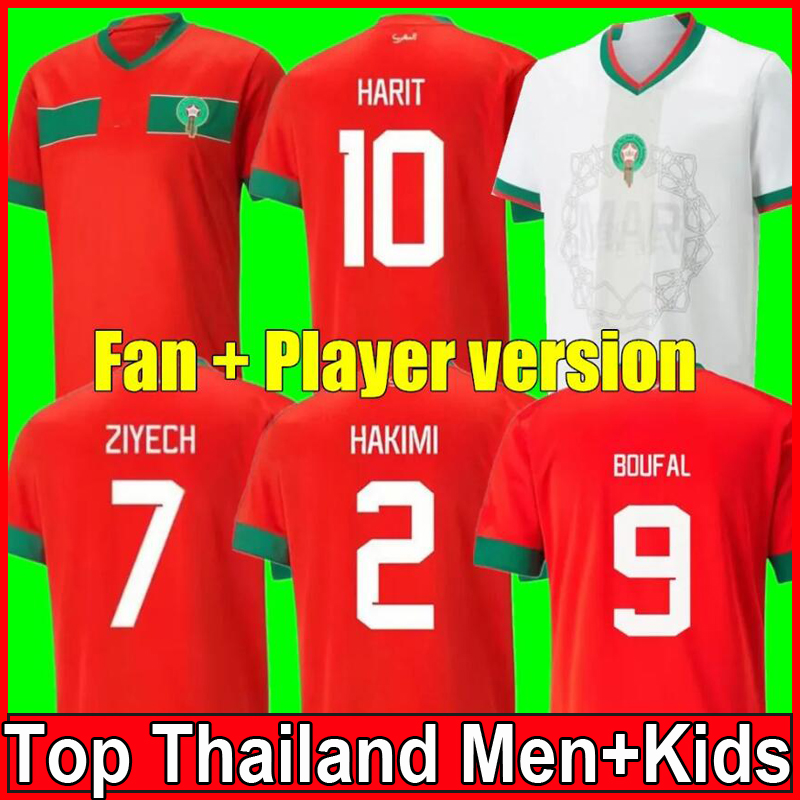 

2022 Morocco soccer jerseys 22 23 Maillot de foot ZIYECH BOUTAIB Camiseta de futbol BOUSSOUFA EL AHMADI national team football shirt, Home+patch