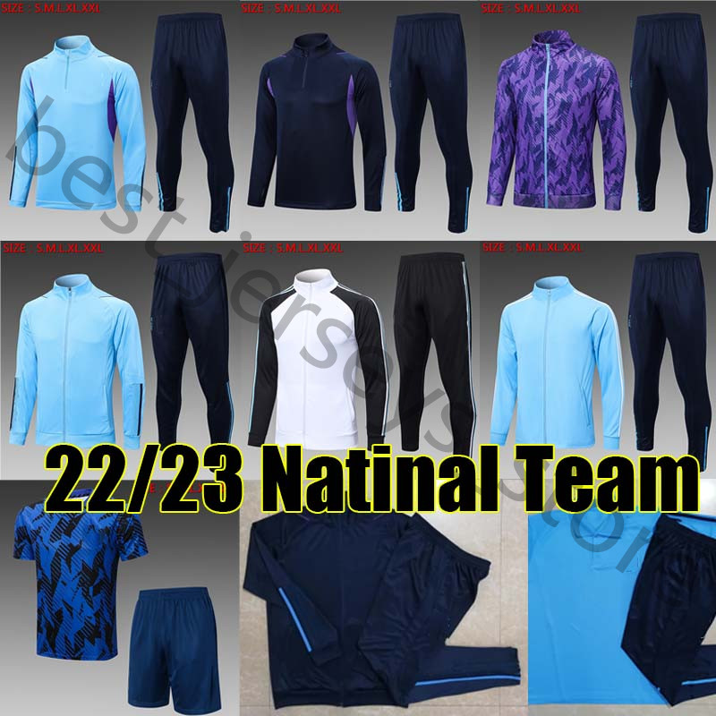 

2022 World Cup Argentina soccer set tracksuits Survetement 2023 DYBALA MARTINEZ Maradona de paul DI MARIA Jogging Hoodies training Long sleeve men kids kit uniform, 21-22 away men kit