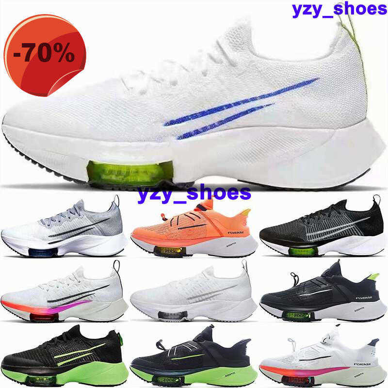 

Boots Mens Sneakers Trainers Shoes Air Zoom Tempo NEXT FlyEase Size 13 Runnings White Eur 47 Black 46 Casual US13 Women Us 13 VaporFly Us 12 Big